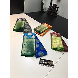 IG230 Lite weight kanchi kora