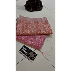 IG2347 Lite weight tissue Kota