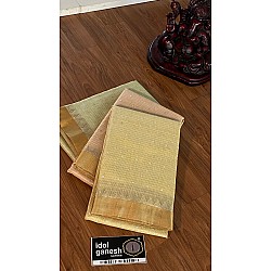 IG2360 Pure lite weight soft tissue Kota 