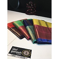 IG2374 Lite weight Kanchi style fancy Tanchui