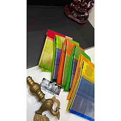 IG241 Lite weight kanchi kora