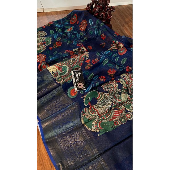 IG2528 Lite weight Soft kora 