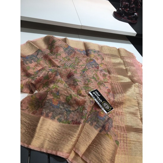 IG2544 Lite weight jute net