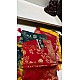 IG2594 Lite weight pure munga silk