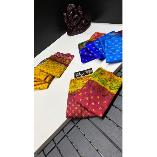 IG2612 Lite Weight soft Tapeta tussar