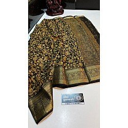 IG2632 Lite weight jute net IG2632 Lite weight jute net