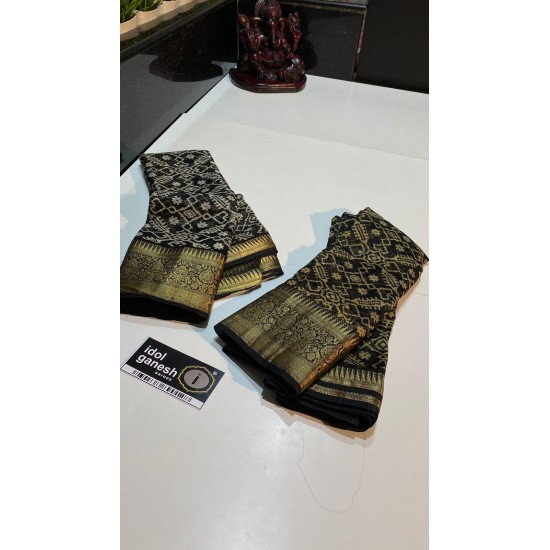 IG2633 Lite weight jute net