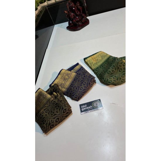 IG2634 Lite weight jute