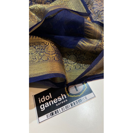 IG2634 Lite weight jute