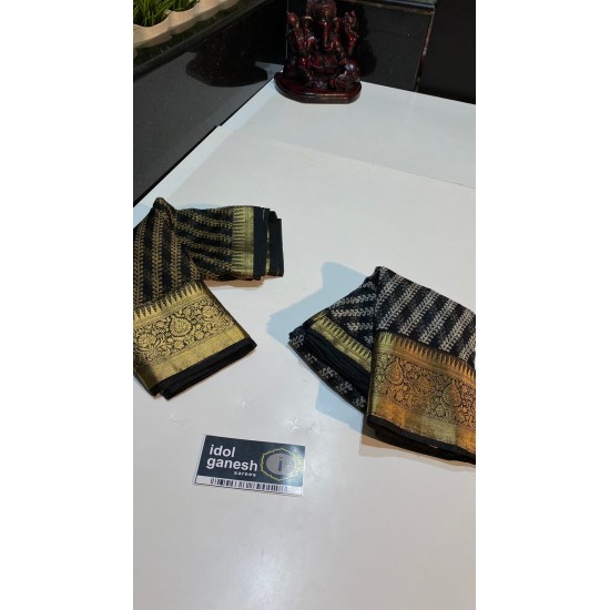 IG2636 Lite weight jute