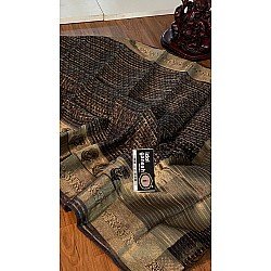 IG2637 Lite weight kora IG2637 Lite weight kora