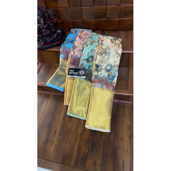 IG2718 Lite weight soft kora/kora