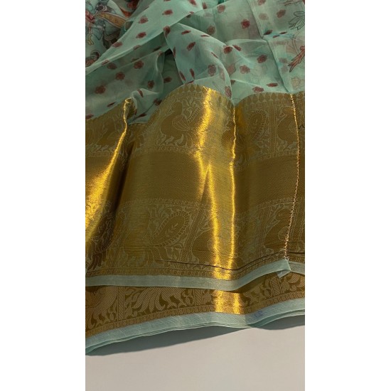 IG2719 Lite weight soft kora/kora