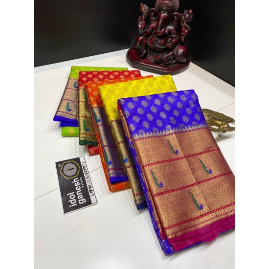 IG2747 Lite weight silk Kota