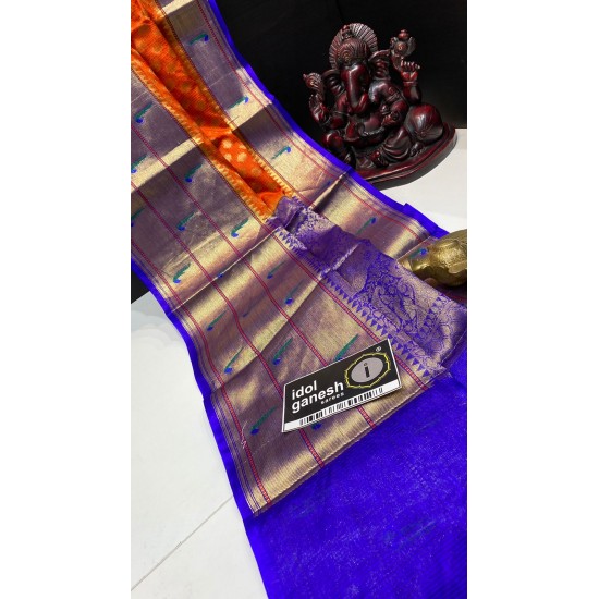 IG2747 Lite weight silk Kota