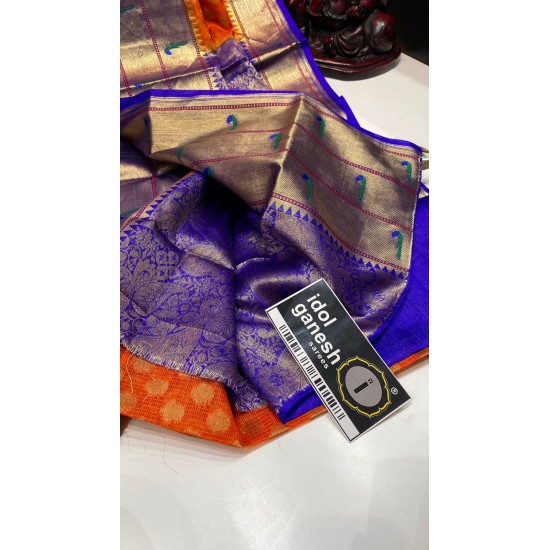 IG2747 Lite weight silk Kota