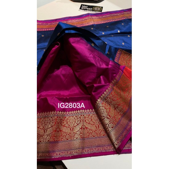 IG2803 Pure Handloom Banaras Kataan pattu