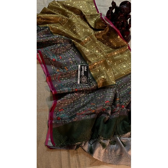 IG2833 Lite weight soft Tanchui