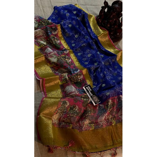IG2838 Lite weight Matka SILK