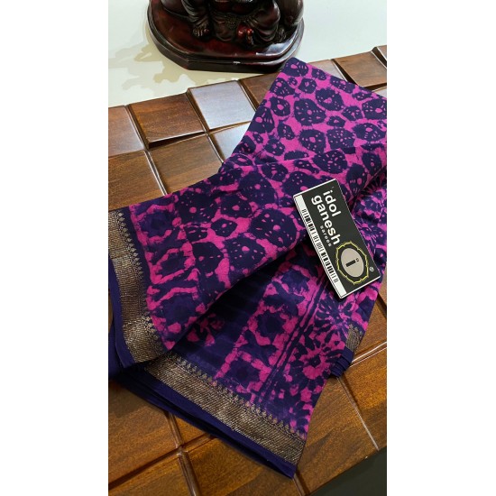 IG2859 Pure Maheshwari