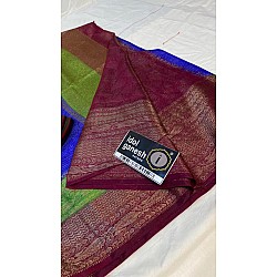 IG2956 Lite weight soft self doriya