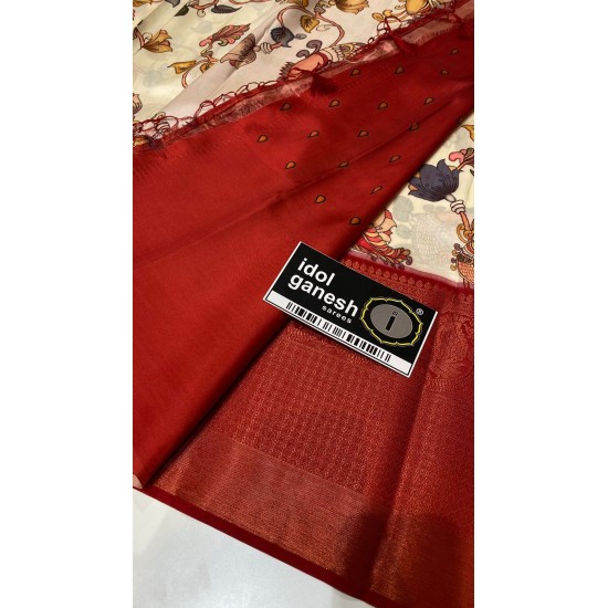 IG2980 Lite weight kanjivaram pattu