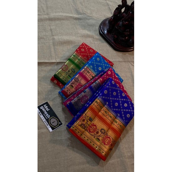 IG3000 Lite weight fancy kora