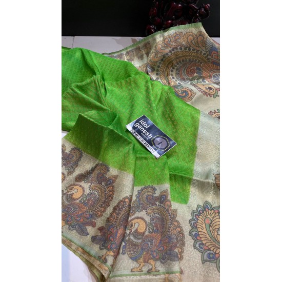 IG3004 Lite weight soft silk