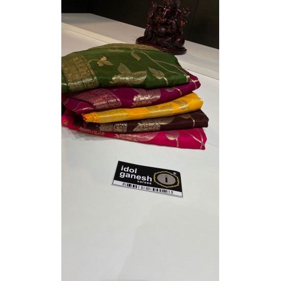 IG3007 Pure munga pattu