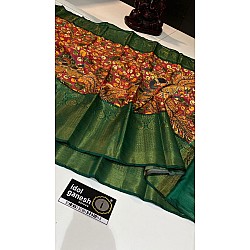 IG3026 Lite weight kanjivaram silk patu