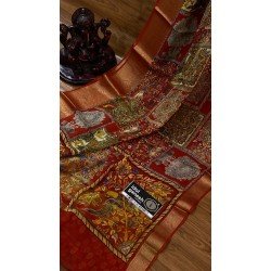 IG3134 Pure Georgette IG3134 Pure Georgette