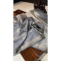 IG3167 Lite weight kora