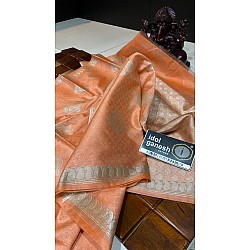 IG3167 Lite weight kora