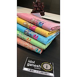 IG3199 Lite weight kora