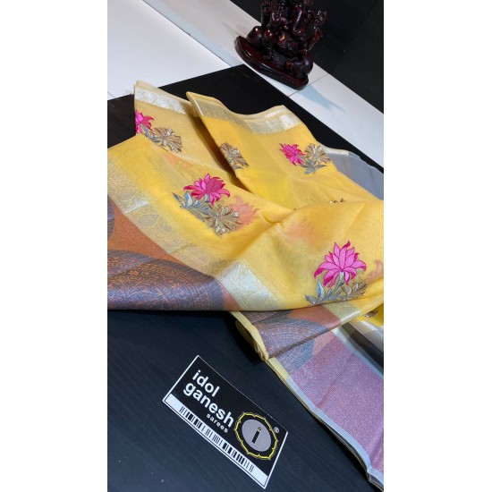 IG3199 Lite weight kora