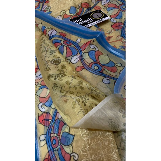 IG3221 Lite weight pure Kota