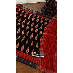 IG3277 Lite weight pure Lenin 1425/-