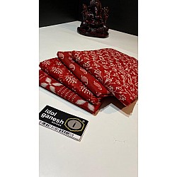 IG3280 Lite weight pure Lenin