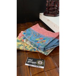 IG3317 Lite weight kora 