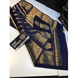 IG334 Lite weight kora