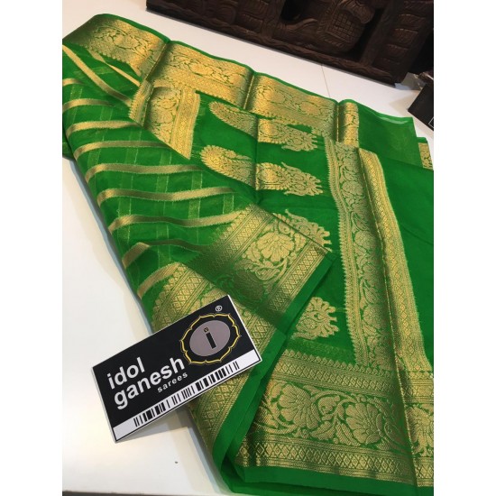 IG334 Lite weight kora