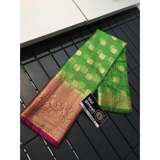 IG335 Lite weight kanchi kora