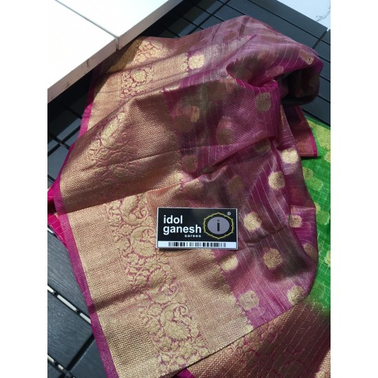 IG335 Lite weight kanchi kora