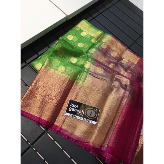 IG335 Lite weight kanchi kora