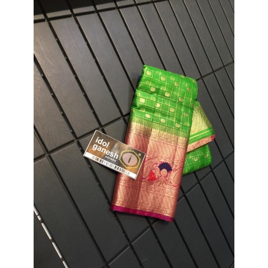 IG337 Lite weight kanchi kora