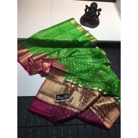 IG338 Lite weight kanchi kora