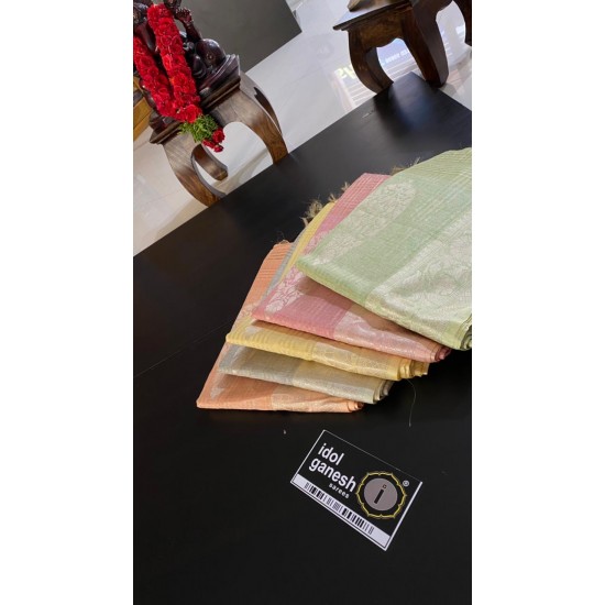 IG3460 Lite weight jute/kora