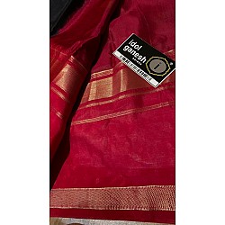 IG3481 Lite weight kadi kora