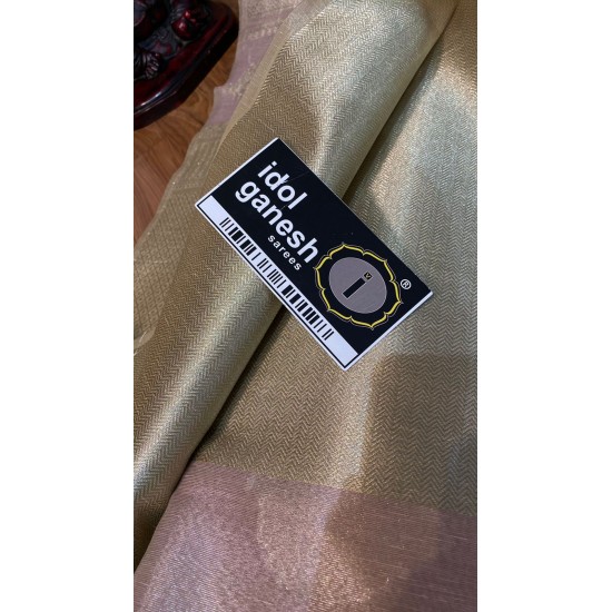 IG3613 Pure lite weight soft tissue pattu