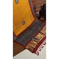 IG3753 Pure gajii silk